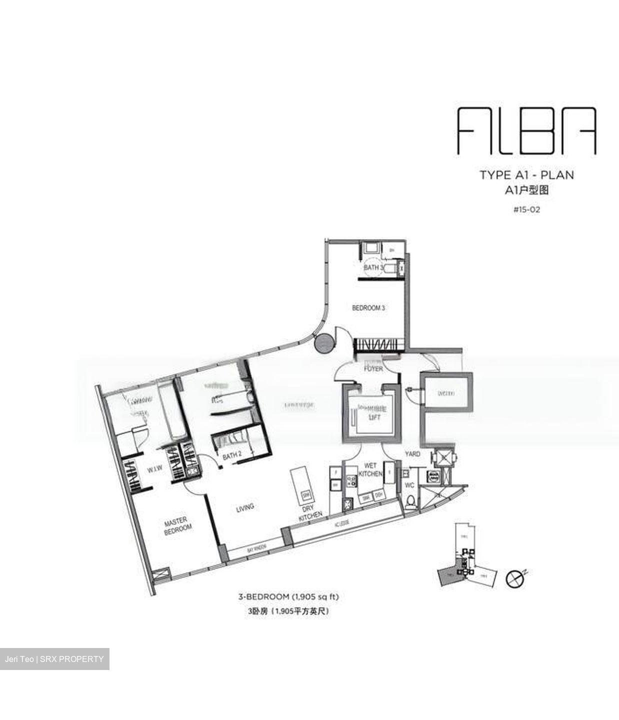 Alba (D9), Apartment #479923581